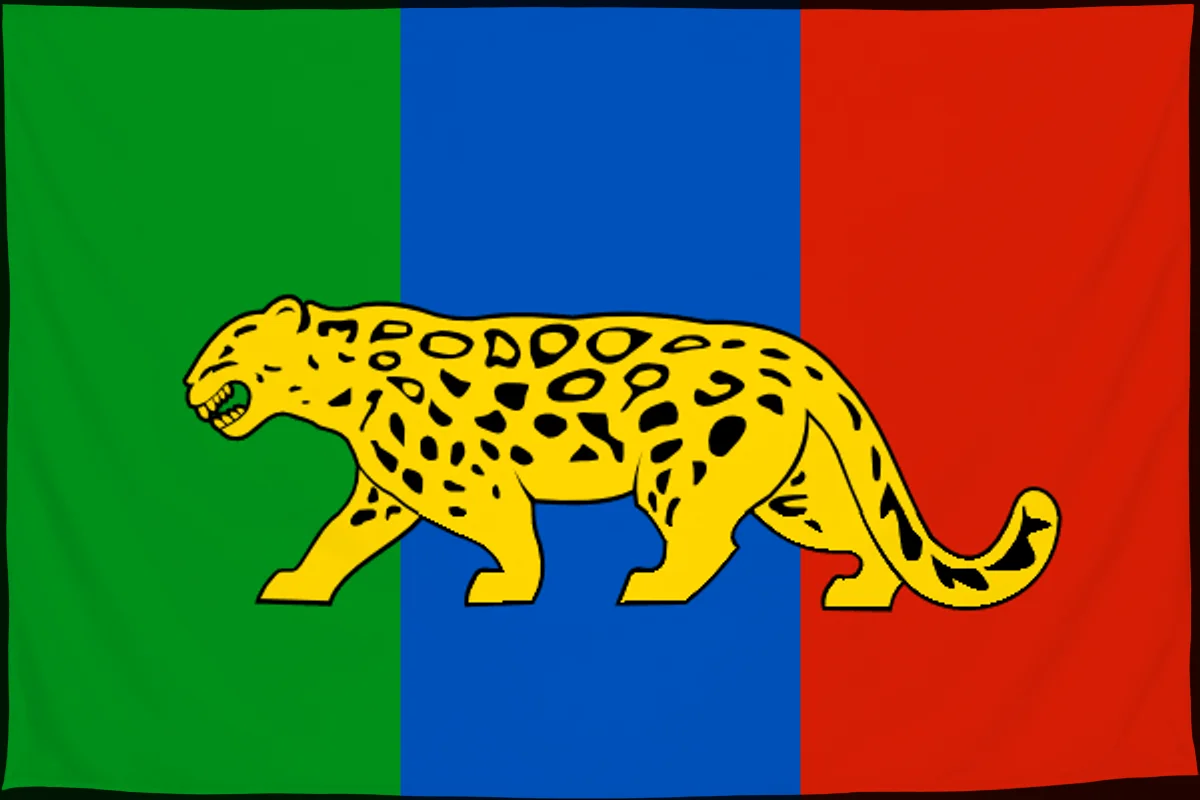 Флаг: Надеждинский район